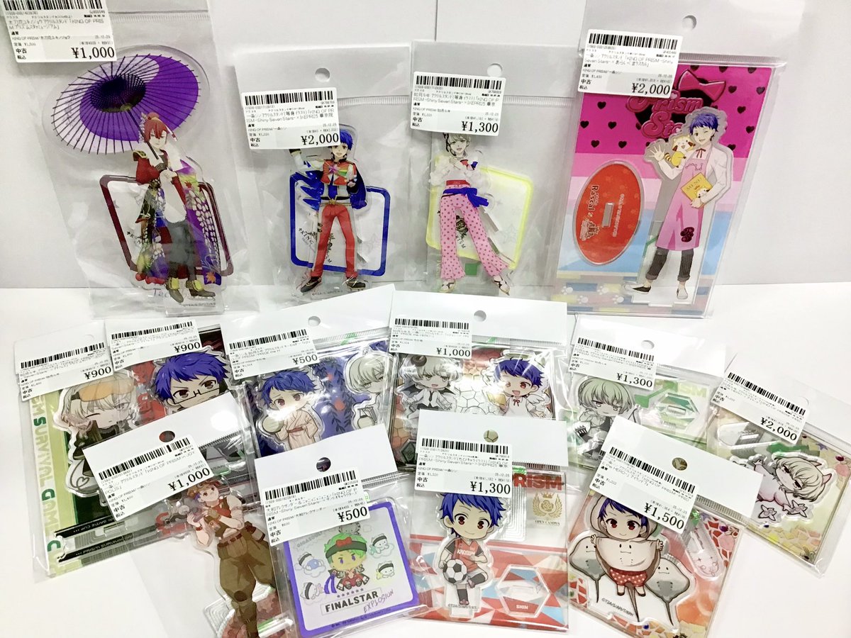 値下げ　キンプリグッズ KING OF PRISM -Dramatic PRISM.1-』より、ソロ曲着用衣装イメージの