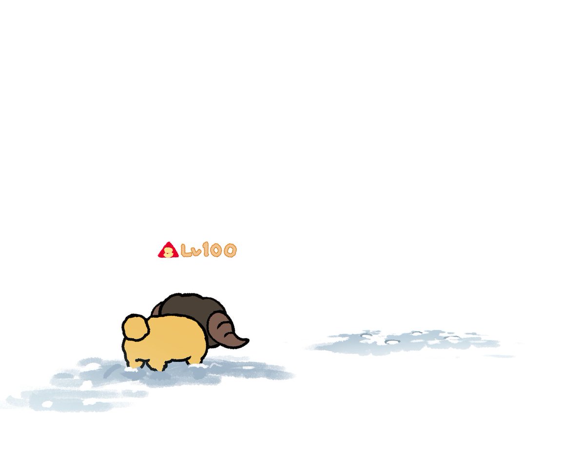 😢