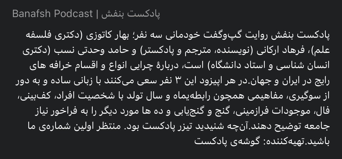 Nazgol tweet media