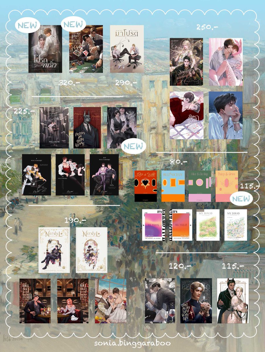 soniabinggarabo's tweet image. มาแล้วพี่ขา #mebTopVotePARADE ⭐ 

-

🗓️ 25 ธ.ค. 68 - 05 ม.ค. 69
🍅 tinyurl.com/mryyz3hd

-

ฝากน้องๆ ด้วยน้า ปีหน้าเจอกันค่ะ