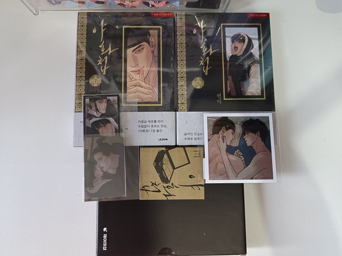 Gift for myself 🤣🤣
Merry Christmas!!! 

Thank you <a href="/LukaIruki/">Iruki Luka</a> !! 🥰🥰

So happy ryt now ☺