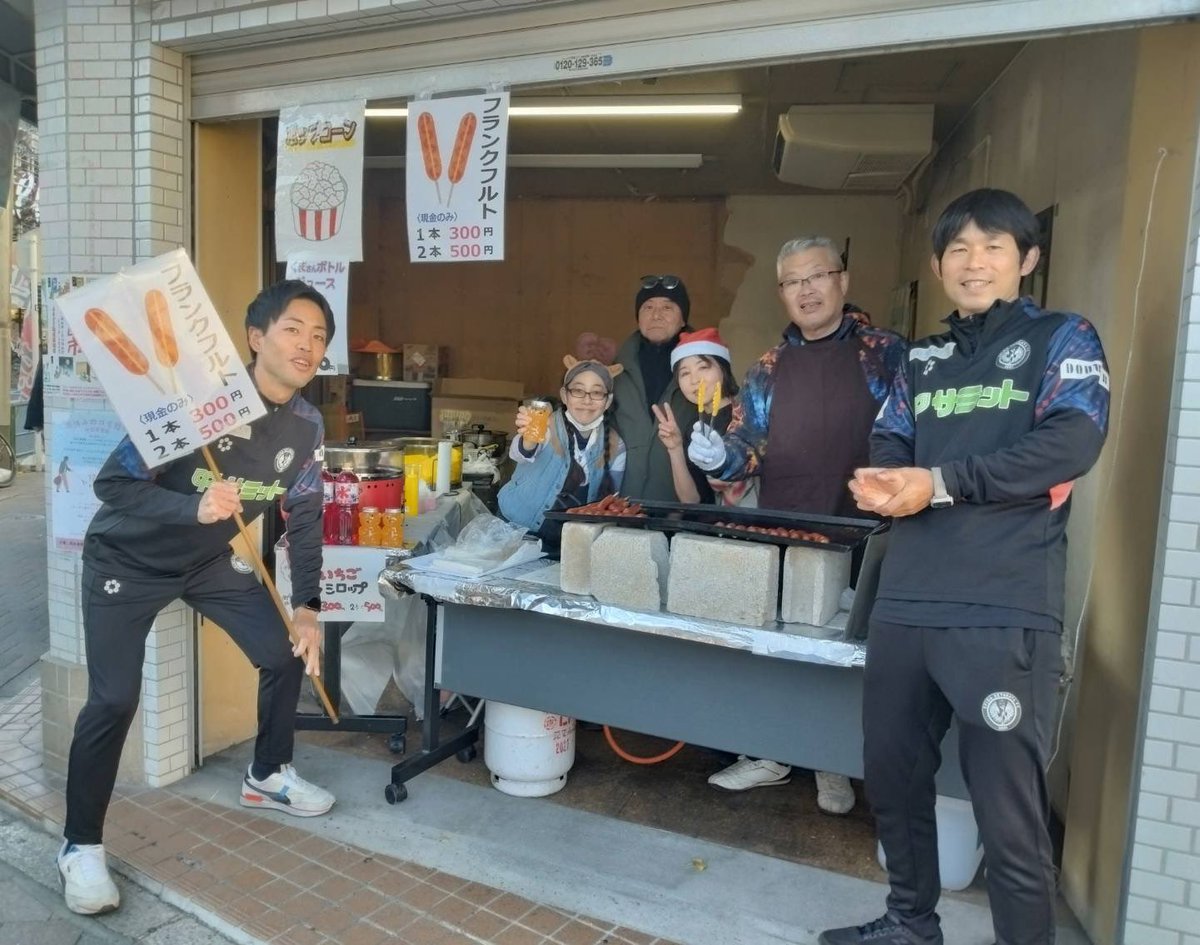 sfida スフィーダ 12点 まとめ売り オマケ付 約7万円相当 sfida スフィーダ 12点 まとめ売り オマケ付 約7万円相当 日本女子