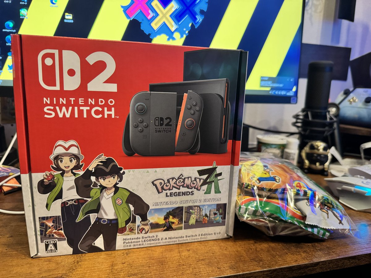 クリスマスプレゼントにいかがですか？？ 家帰ったらナニアからクリスマスプレゼント貰ったんだが…！？ ディナー