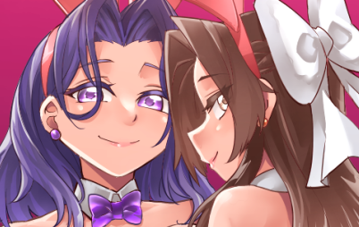 シンカンコンナカンジ 