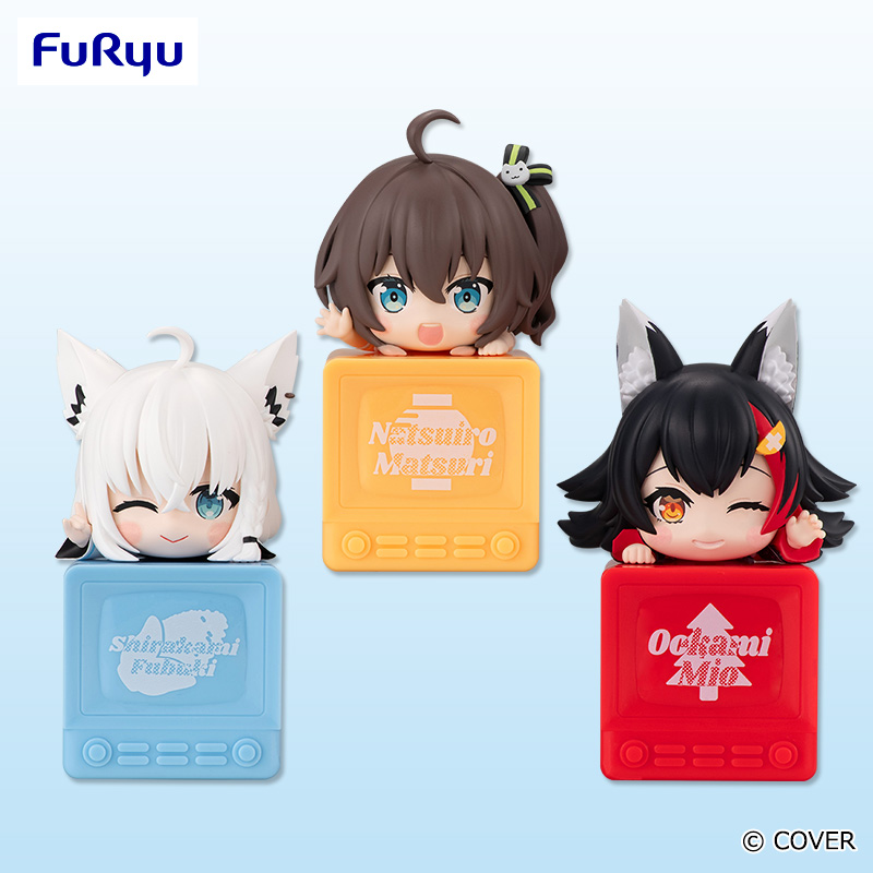 景品情報】 #ホロライブプロダクション ひっかけフィギュアVol.8が 12