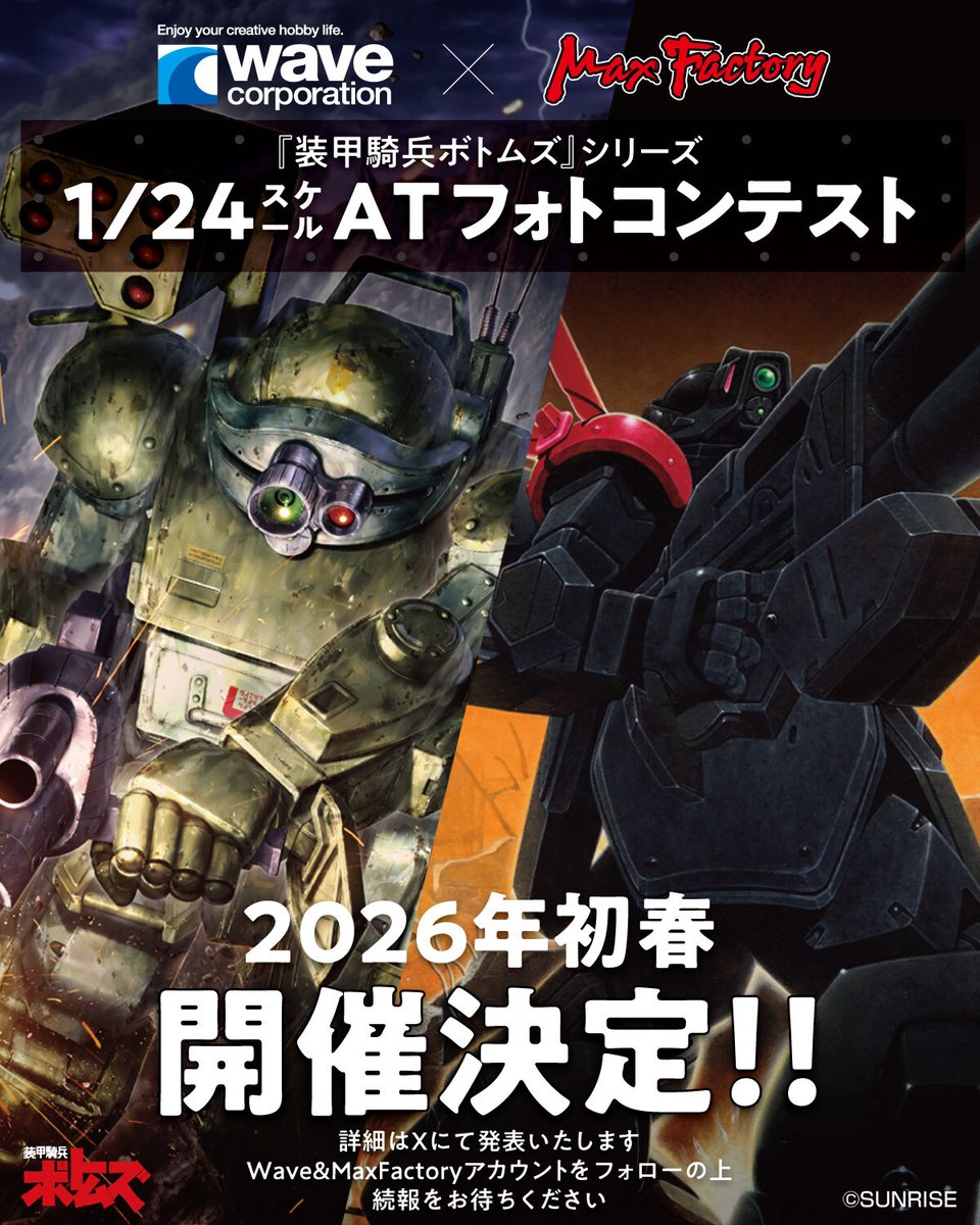 ひらりん (@hiralin502) / Posts / X