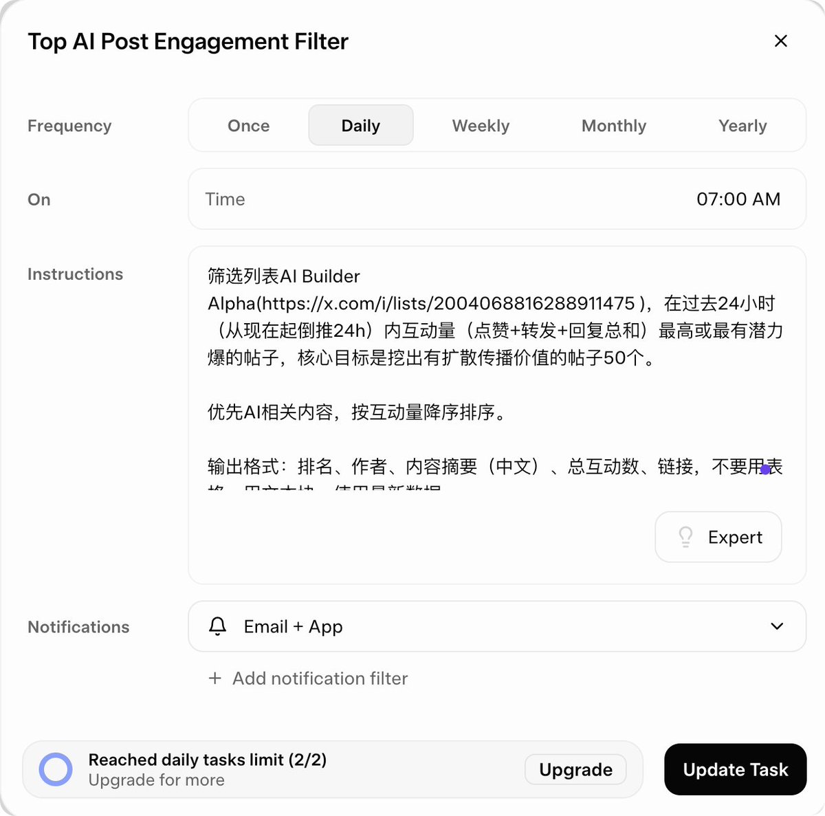 路漫漫 tweet media