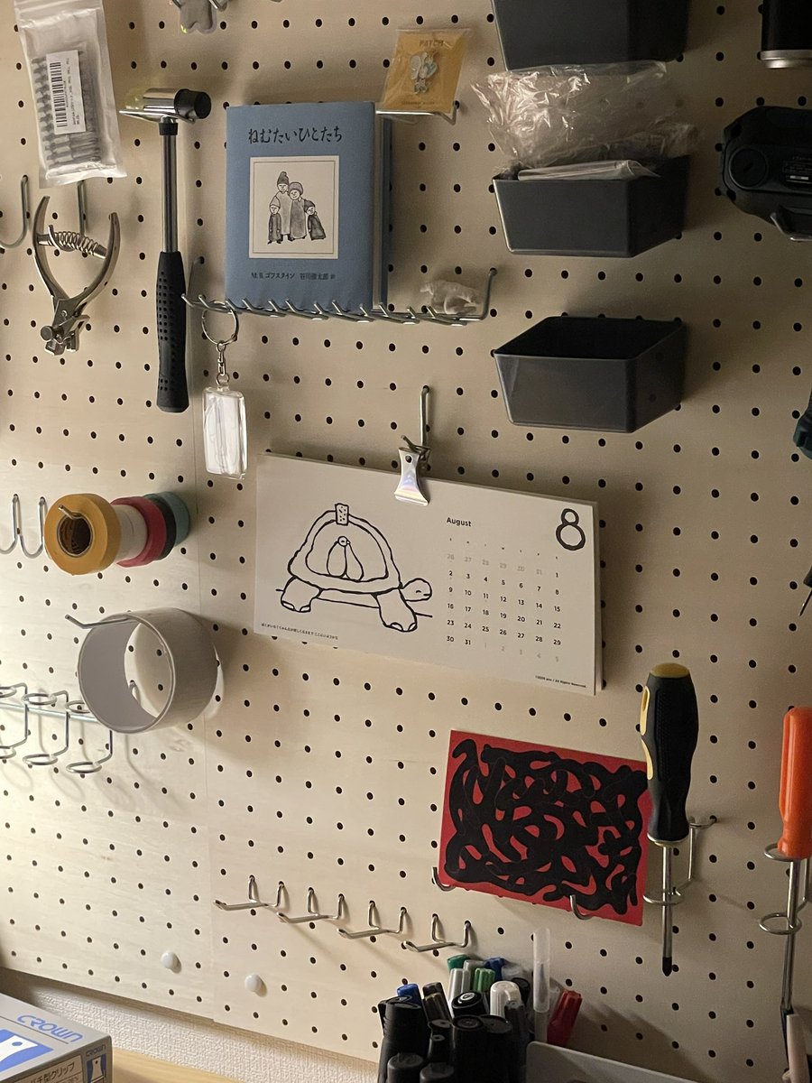 oopozoo's tweet image. 年賀状もカレンダーも沢山ありがとうございます
本日以降のご注文は年明けの発送になります◎