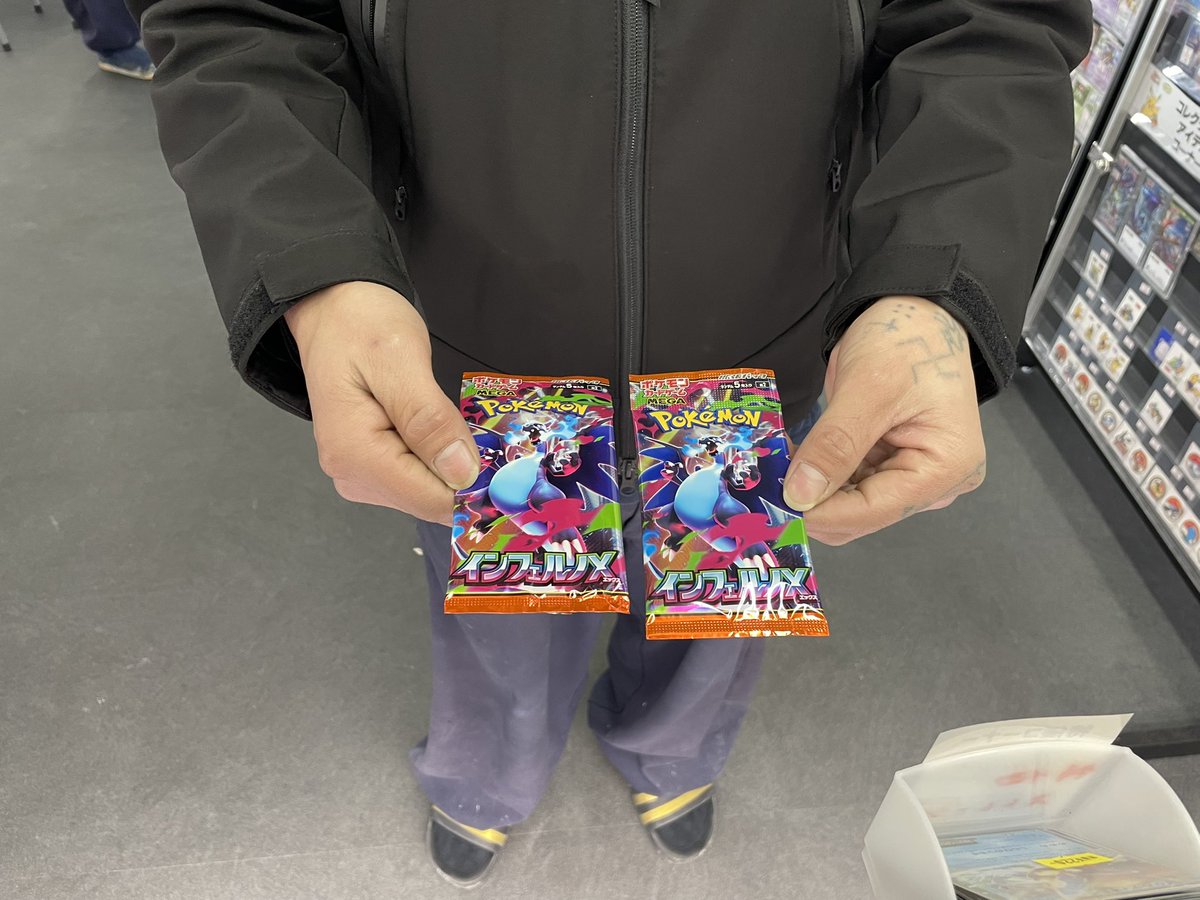 🚨 「ガラガラ」挑戦の結果報告！ 🚨 お連れのお客様も挑戦！ 感謝