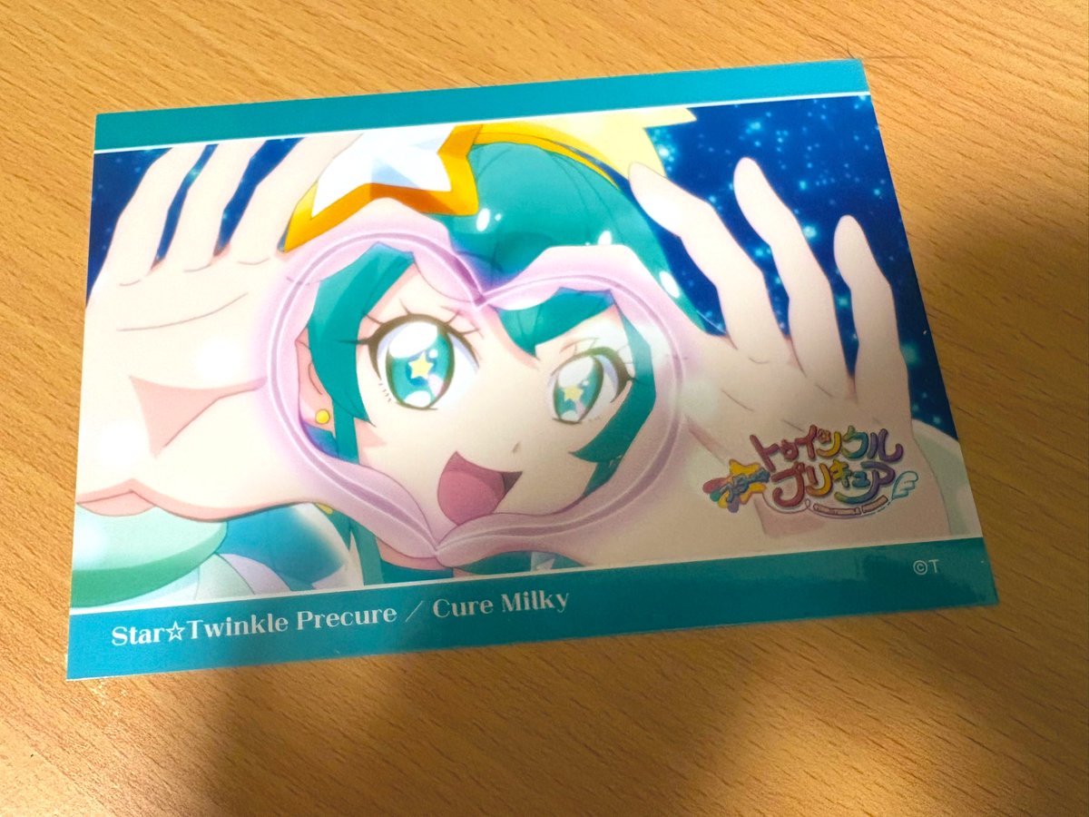 推しのブロマイドやっと買った！
思ったより大きくて満足🥰
顔面良すぎる〜✨️💙💚