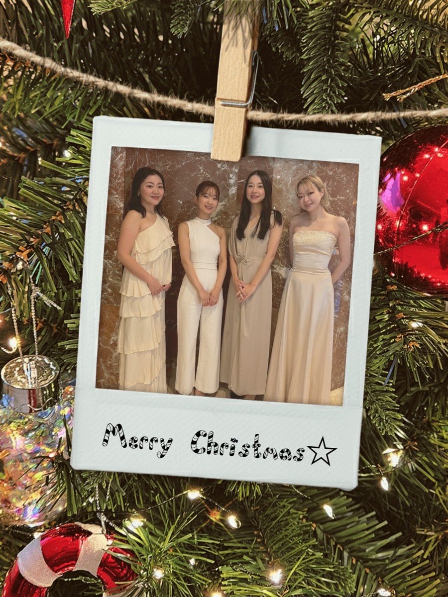 Merry  Christmas🎄💫🎅
クリスマスの今日は寒いですね。
夜に向けてますます寒くなるから、みなさま暖かくしてくださいね。