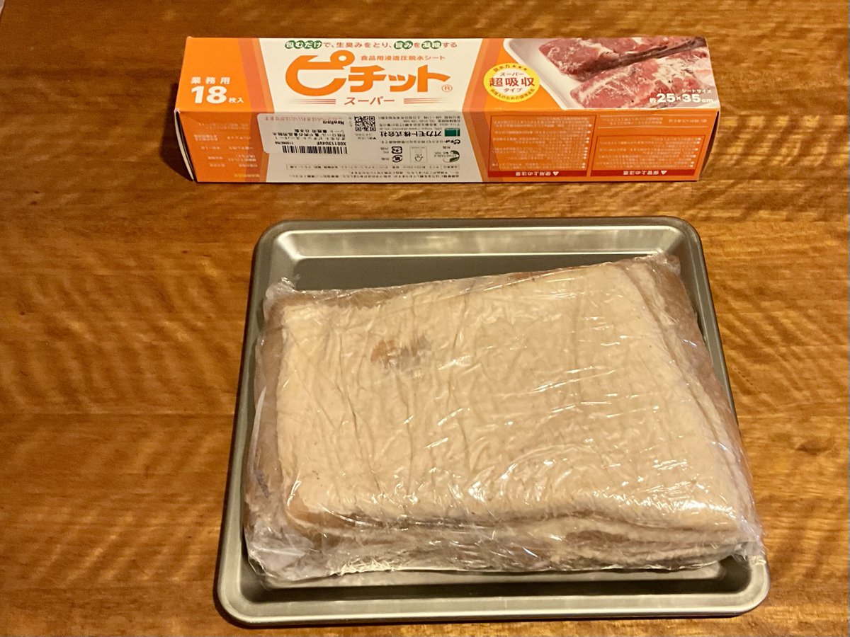 𝔐𝔞𝔰𝔰𝔞𝔫 𝕏 マッさん 🌏🌕🪐 (@M_a_s_s_a_n_) / Posts / X