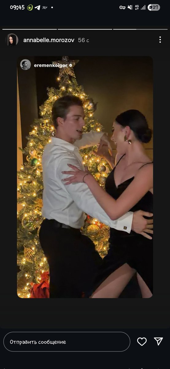 askroht's tweet image. моииииии сладкиееее морозенки 🥰🥰🥰