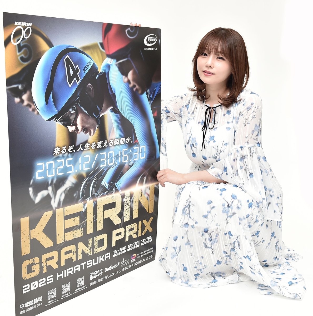 たかちゃん0226 (@takachan_226) / Posts / X