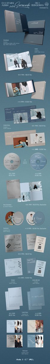 1/22(木)発売🗓️ #DK と #SEUNGKWAN のユニット 