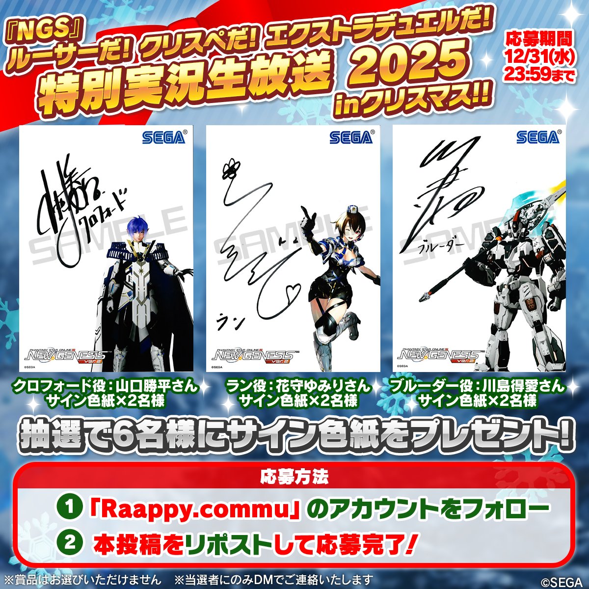 ちぃちゃん (@tEXo71eqxk36841) / Posts / X