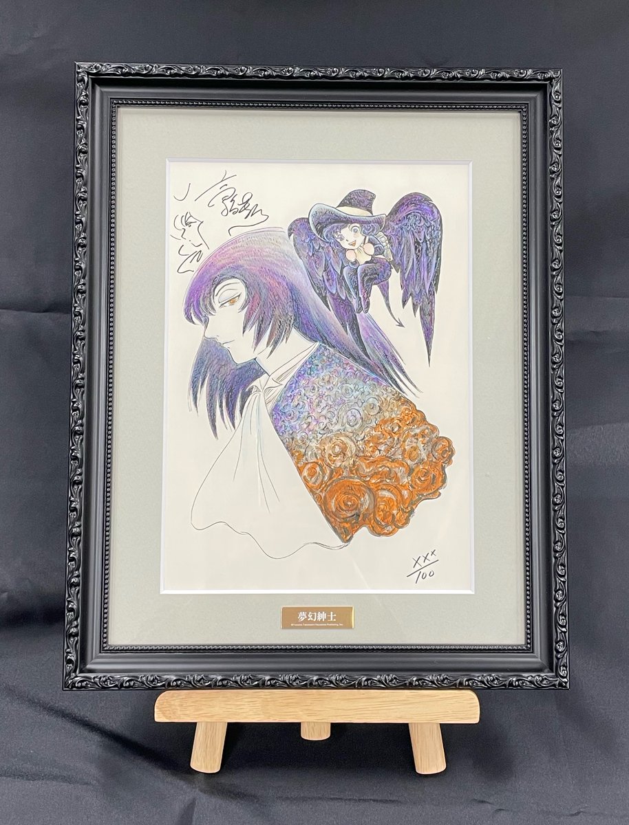 ✨ただいまオンラインショップでご予約受付中✨ 夢幻紳士POP UP SHOPに