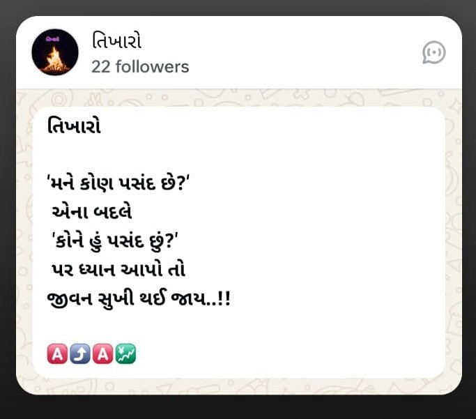 AJAY THAKOR🐦 (@ajaythakor81) on Twitter photo 