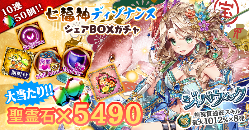 ゴシックは魔法乙女 tweet media