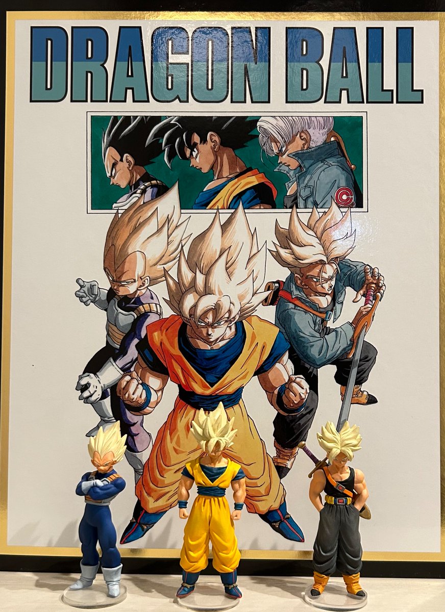 ドラゴンボールスーパーダイバーズ 9ポケットバインダーセット（40周年