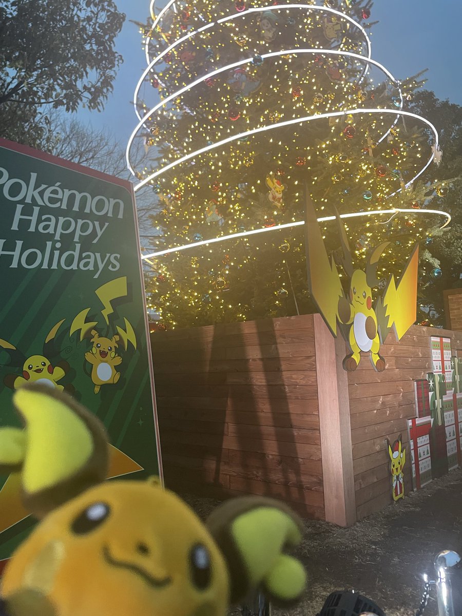 いわしちゃん様♡ありがとうございます♡ ∠いわし 次➠ポルノ12/28,29 (@iwashi_77) / Posts / X