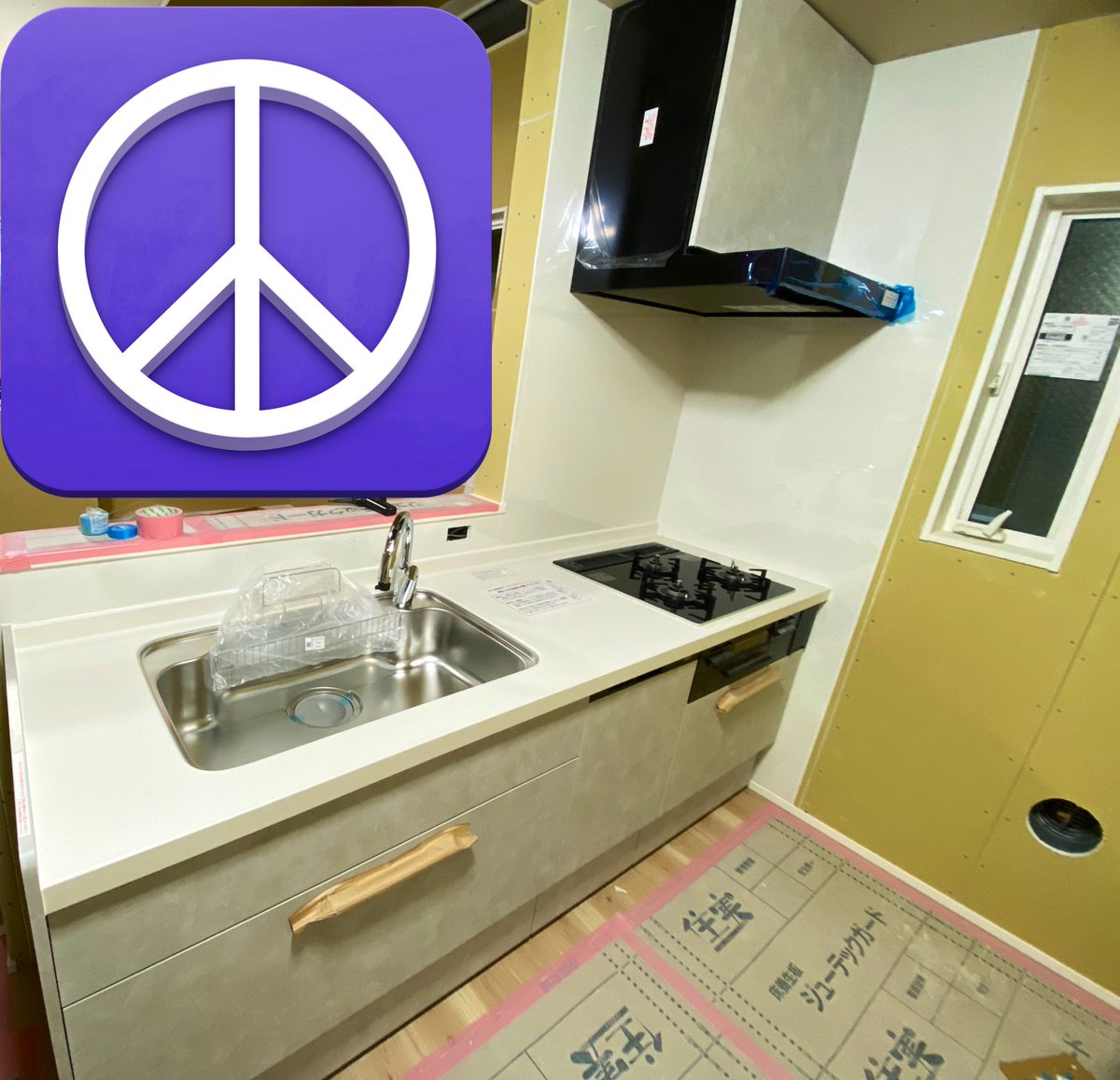 十哉※プロフ詳細記載さん専用ページ カワサキ（KAWASAKI）Ninja ZX-10のカタログ情報 | 沖縄のバイクを探す