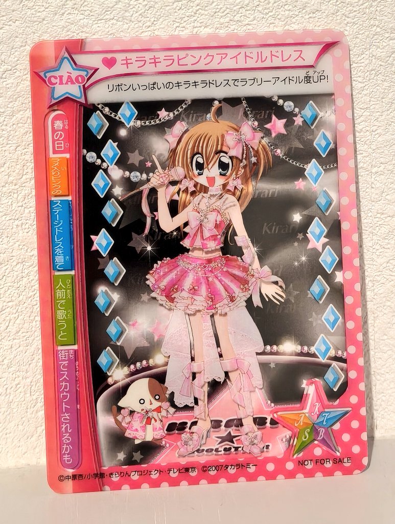 くまʕ◜㉨◝ʔฅちゃんページ ✩︎ㄘゃƕ ✩︎ (@xxx_03cha) / Posts / X