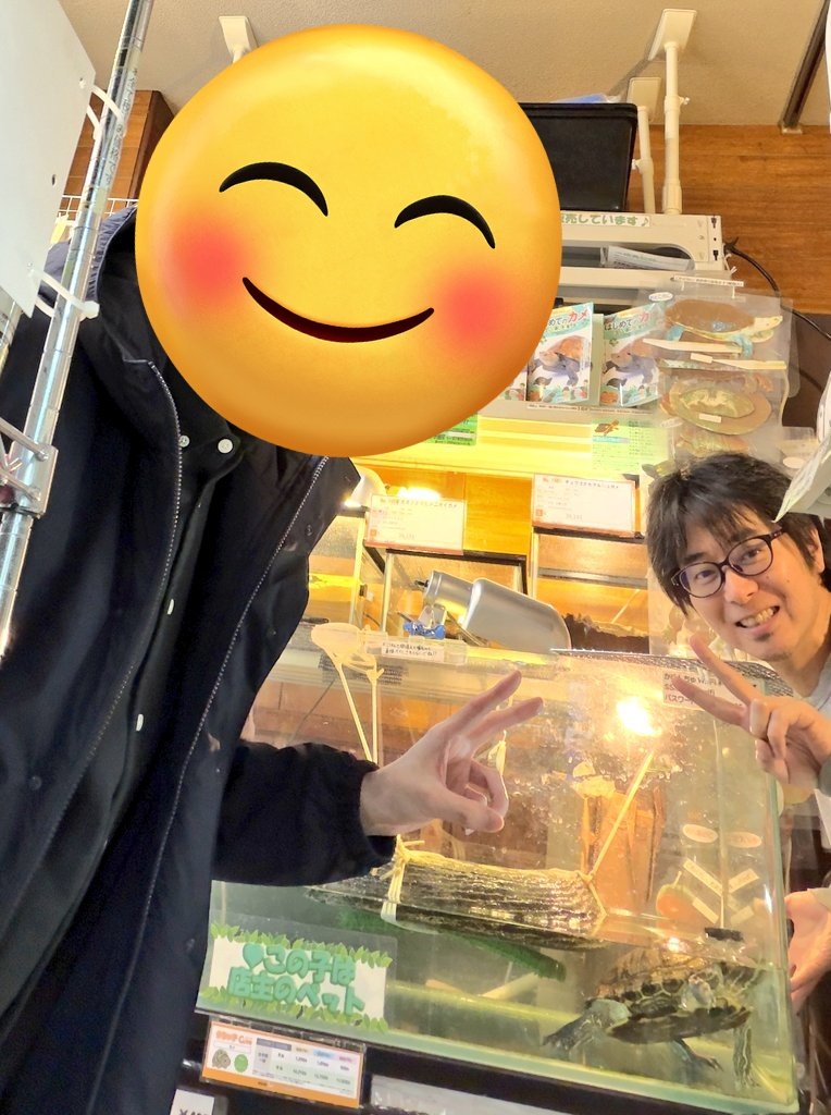 kamekameshop's tweet photo. ã«ã¡ã³ããŒã®YOPPYãæ¥ãŠãããŸãããŒðâšïž
ä»å¹Žã¯è²ã
ãã£ããïŒ
ã«ã¡ã³ããŒçµæãããâºïž
å·ã«å
¥ã£ããïŒïŒè¿·åäºæ¢ãïŒ
æ¿åã®å¹Žã ã£ãããð¢âšïž
æ¥å¹Žã¯ãã£ãšãäºã人ãå©ããããããªããïŒ
æ®ãããããè¯ã幎ã«ããŠãã
2026幎ãè¯ã幎ã«ãããâïžâïž
#yoppy
#ãããã¡ã
#ã«ã¡ã³ã㌠https://t.co/plO1vooeka