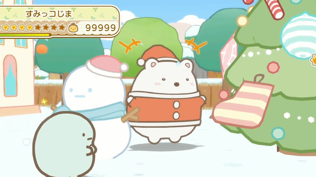 すみっコぐらし Switch【公式】 tweet media