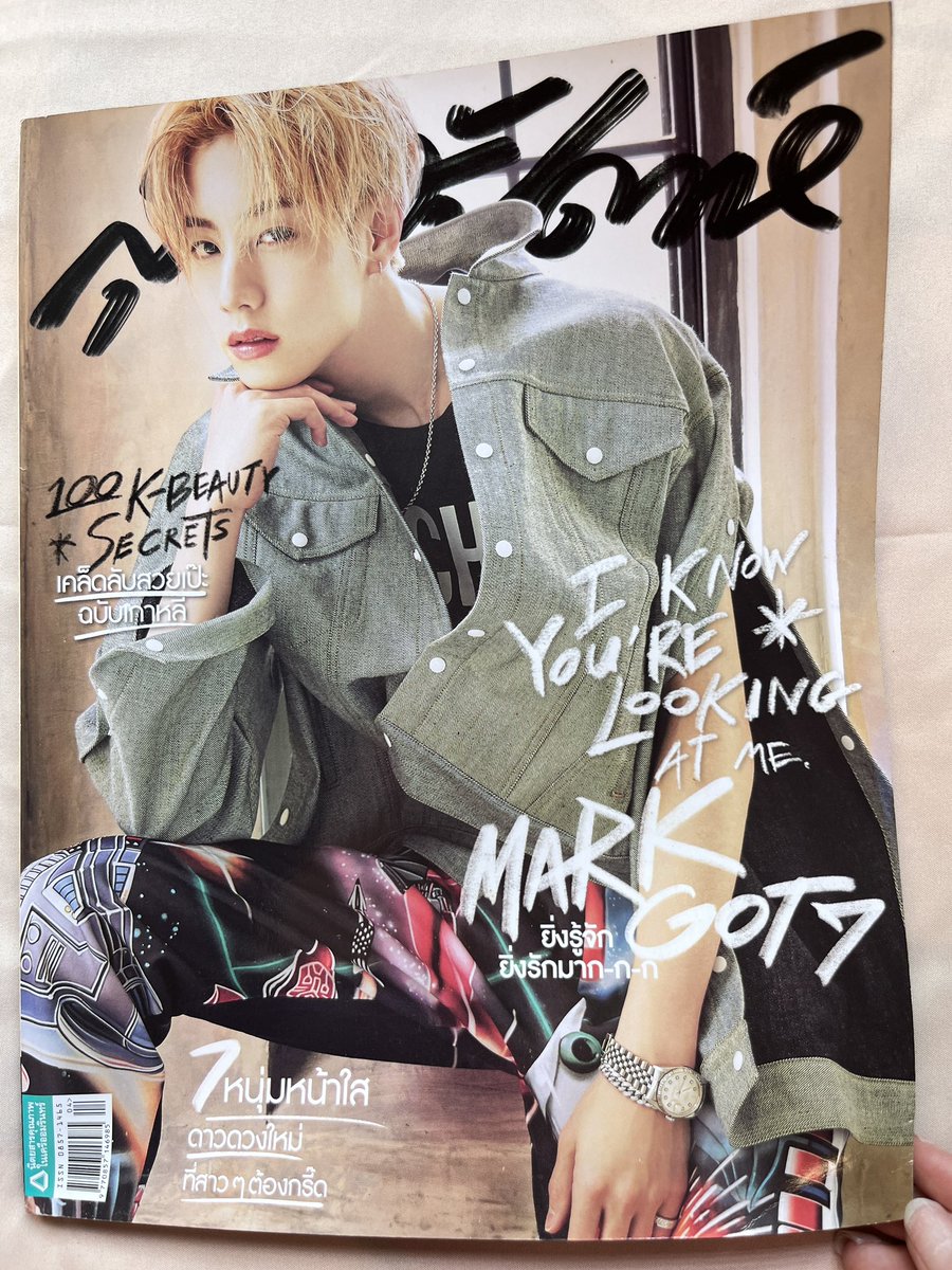 DefDef852g7's tweet photo. นิตยสาร เล่มละ 90❗️
นิตยสาร in Star 120❗️
ค่าส่ง40🚚
#got7 #jus2 #ตลาดนัดgot7 #ตลาดนัดอากาเซ่ https://t.co/cJWEhpqJJl