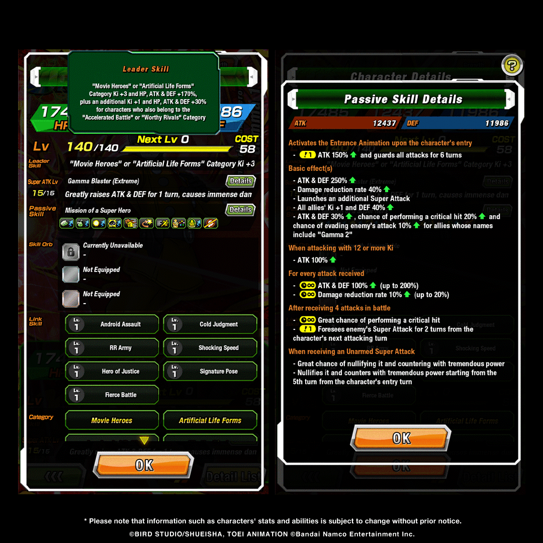 Dragon Ball Z Dokkan Battle tweet media