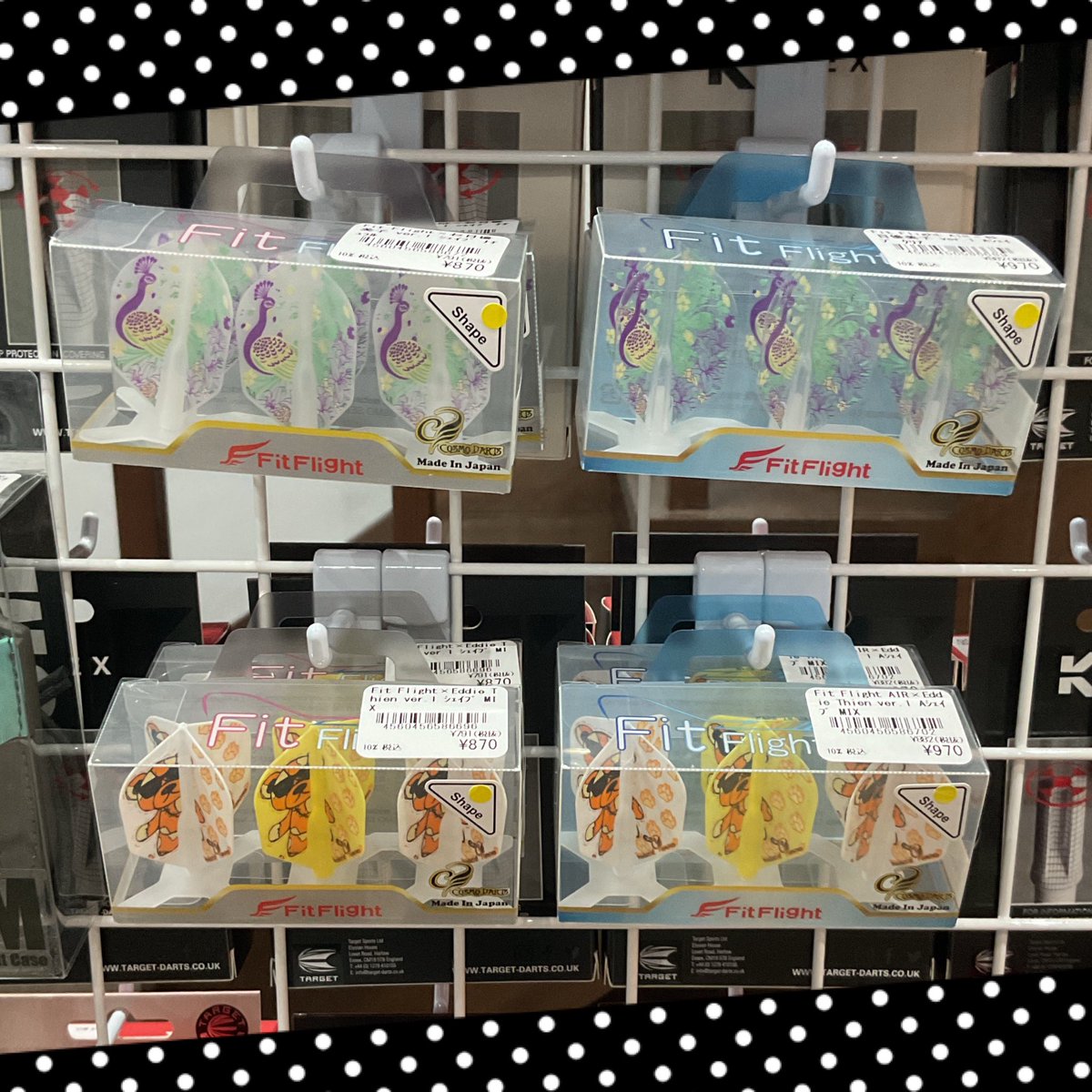 ダーツハイブ町田店 です！ クリスマス楽しんでますか🤶 ⚡️新商品