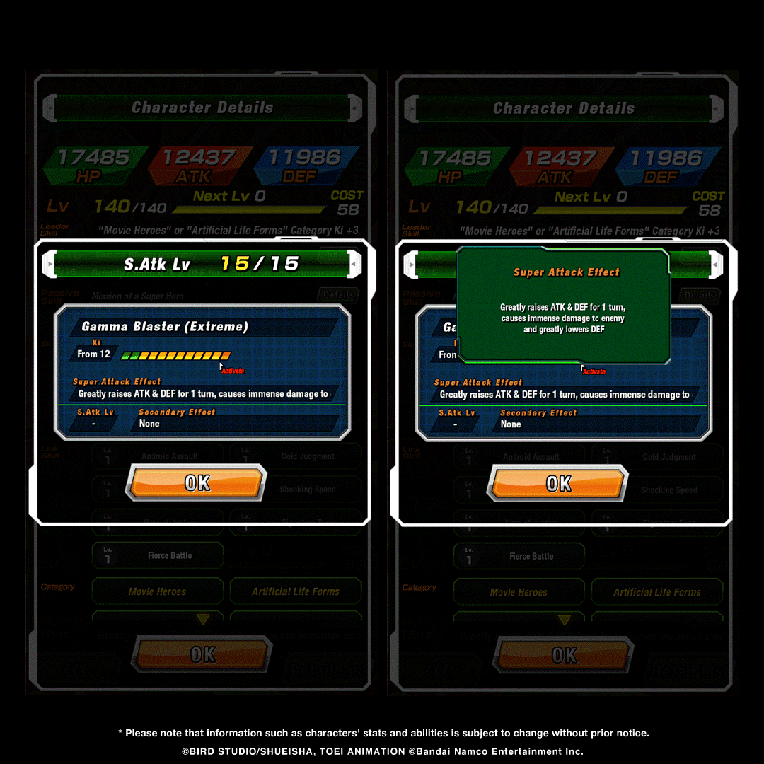 Dragon Ball Z Dokkan Battle tweet media
