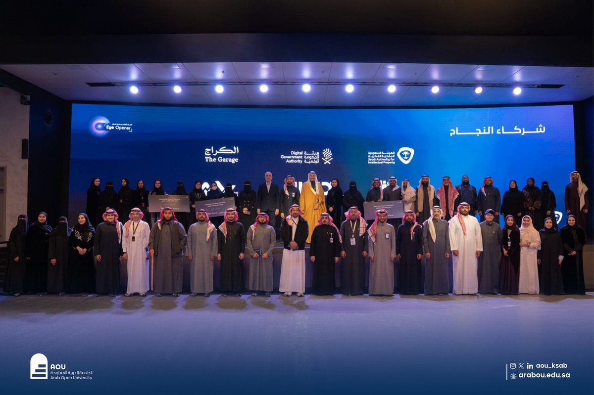 الجامعة العربية المفتوحة tweet media