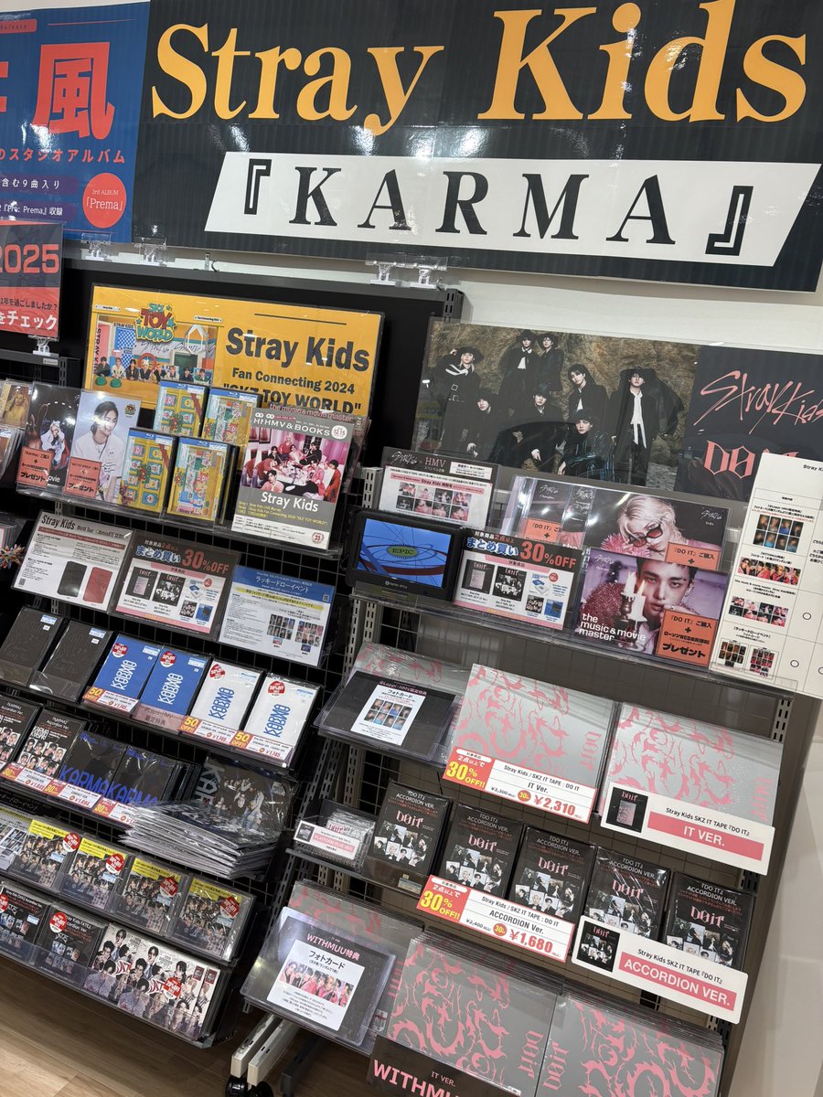 K-POP グッズ セット StrayKids📀 『Fan Connecting 2024 “SKZ TOY WORLD”』 💛フォトカード