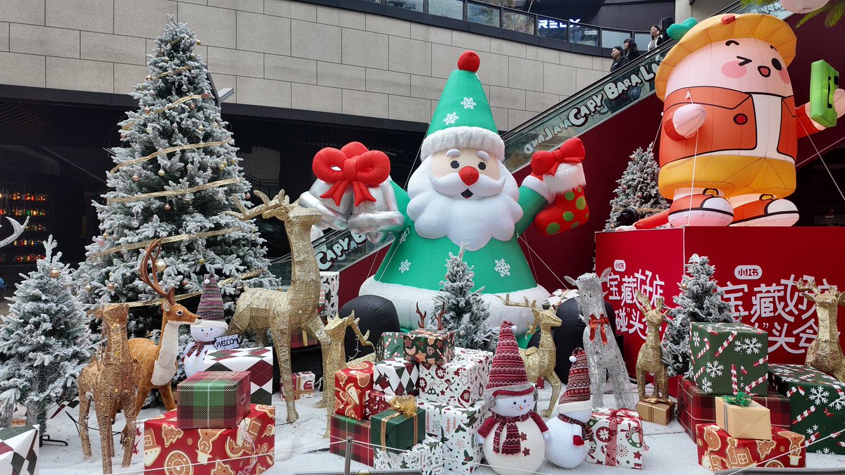 ppghyt's tweet photo. 圣诞🎄 https://t.co/RXWDZcLTHl