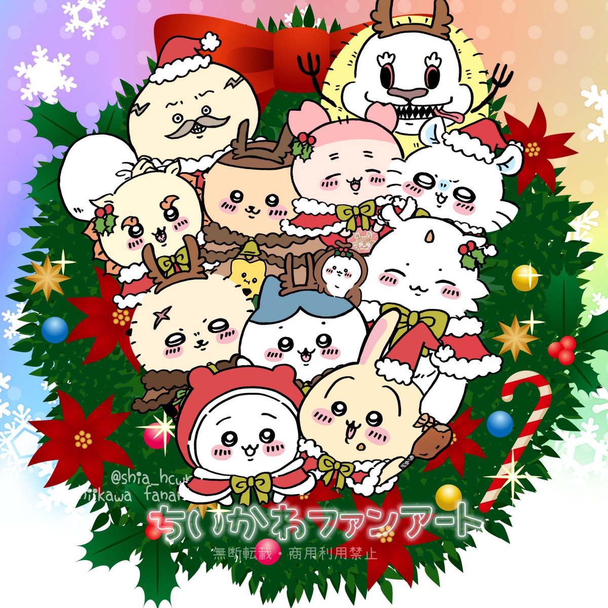 おつう (@pngzFBbdvBLGQ6u) / Posts / X