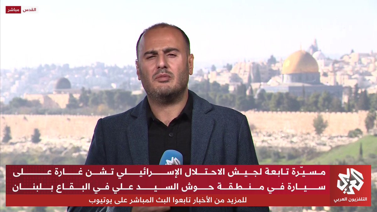 الجيش الإسرائيلي يقول إنه هاجم عنصرًا في منطقة الناصرية جنوبي لبنان.. ما التفاصيل؟ 