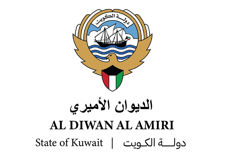 الديوان الأميري ينعى الشيخة معالي محمد الجابر عن عمر 79 عاماً 