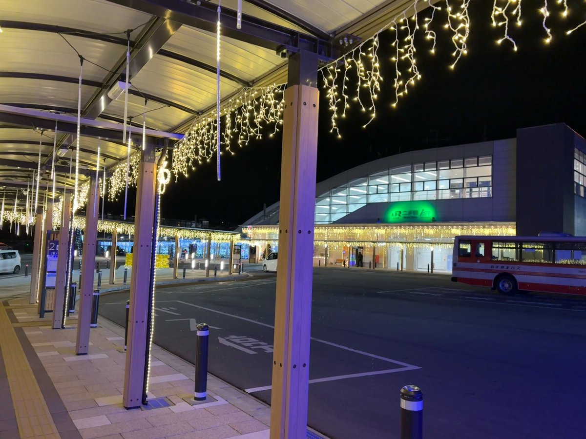 今年も二戸駅がライトアップ✨

いつもの風景が、より特別に😊
二戸駅は東北新幹線の停車駅でもあり交通の便も抜群！
ぜひお越しください🚅🚉

#北いわて #岩手県 #二戸市
#二戸駅 #ライトアップ #いわての冬