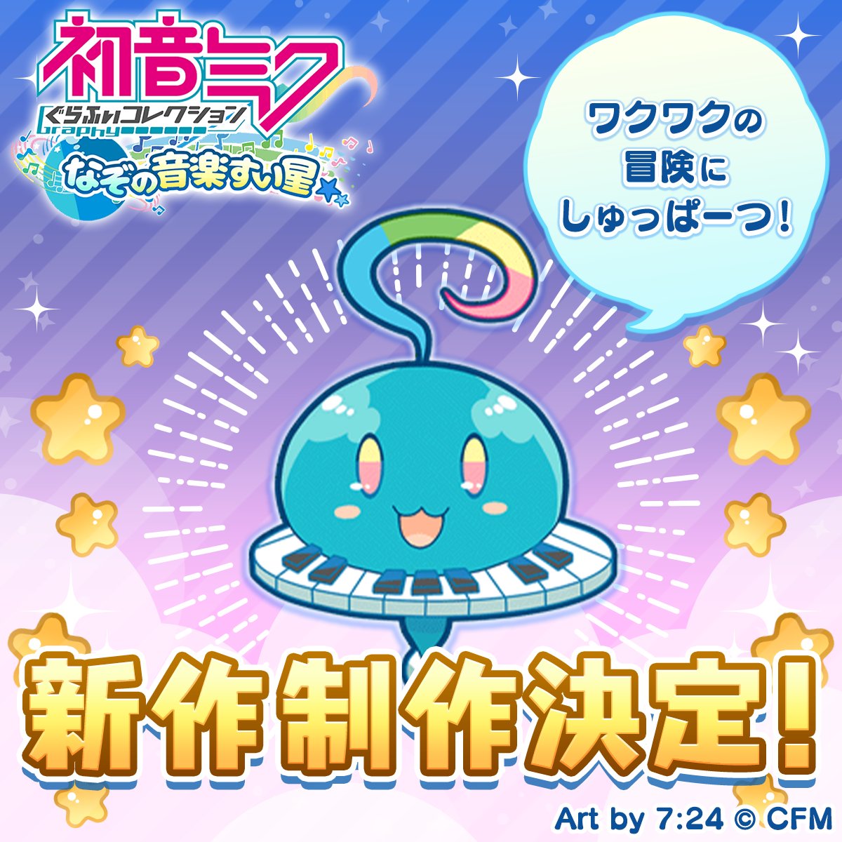 福ちゃん (@fuku39_san) / Posts / X