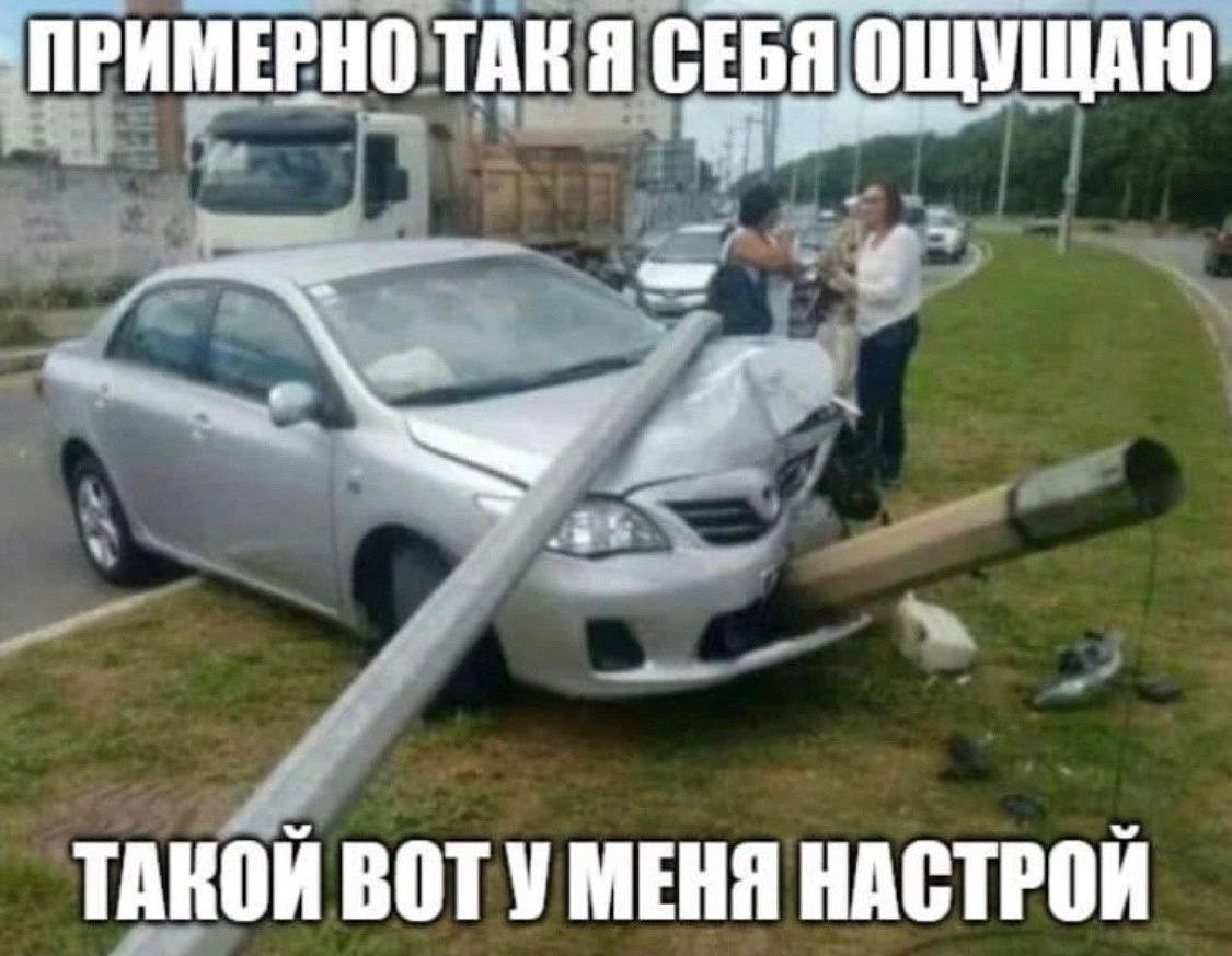 аконитовое зелье (@akonitmood) on Twitter photo 