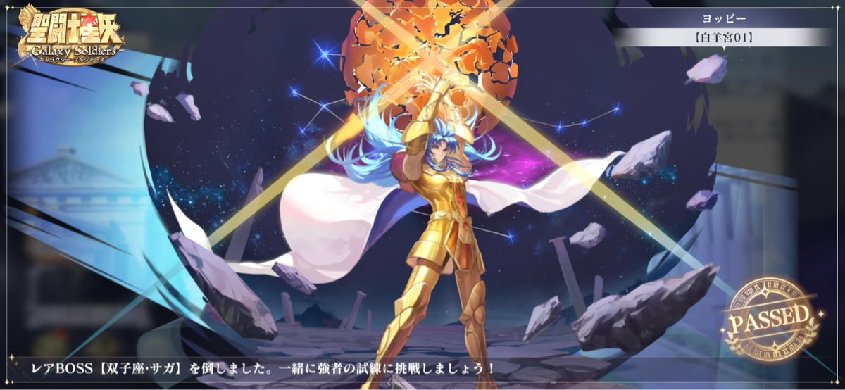 ヨッピー (@minamiyajinn) / Posts / X