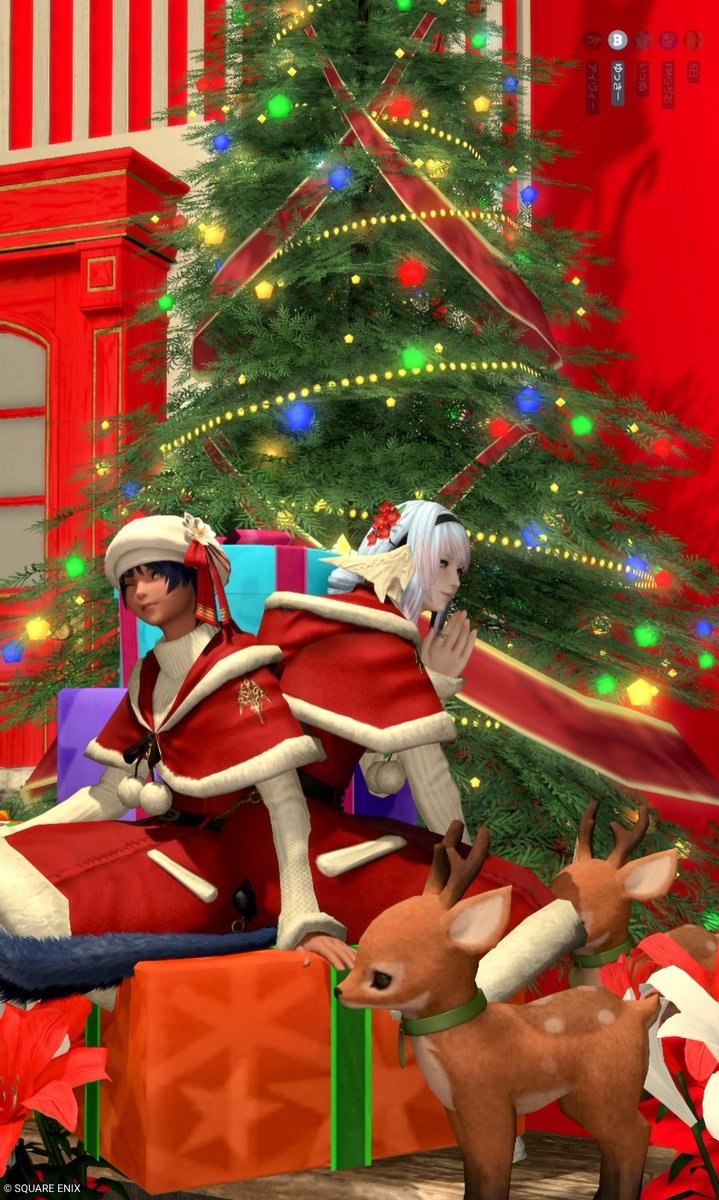 メリークリスマス！ 今日も良い1日を！ #Gardenrium