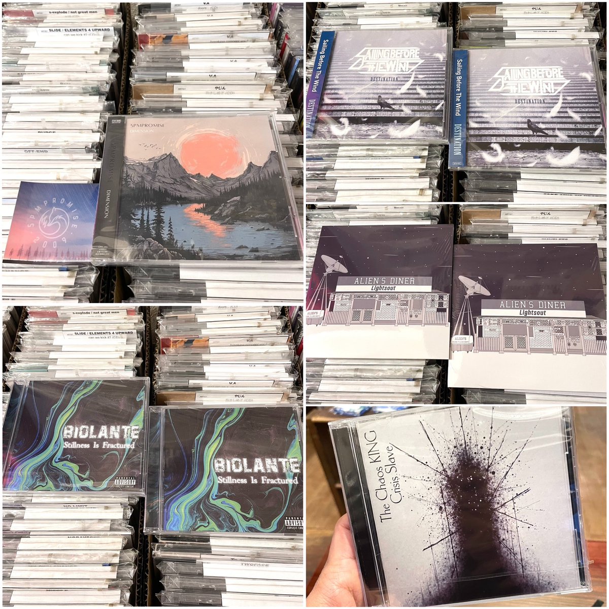 新譜のリリースや新・再入荷がまとまって届いてる昨日なのでそれぞれチェックしてCD手に入れてください👏

NEW RELEASE 
・5PM PROMISE(スクリーモ/叙情派ハードコア)
・LIGHTSOUT(ポップパンク)

新入荷
・BIOLANTE(メタルコア)
・SAILING BEFORE THE WIND(メタルコア)

再入荷
・CRISIS