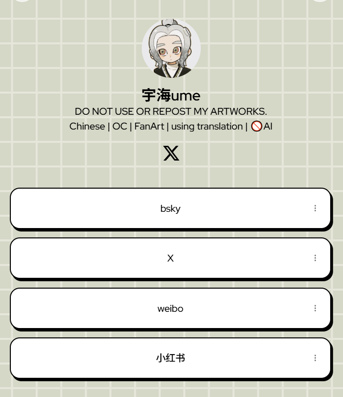 𝘂𝗺𝗲 tweet media