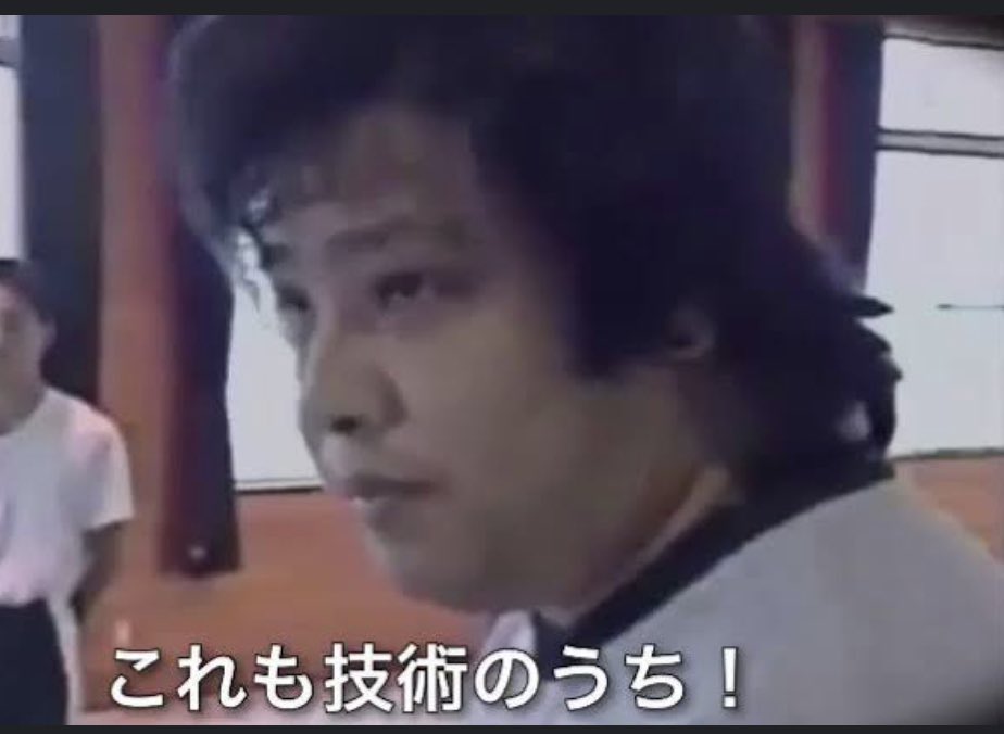 いっしー (@issie) / Posts / X