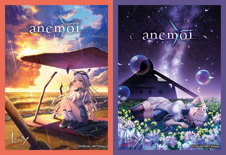 本日発売】きゃらスリーブコレクションマットシリーズ『anemoi』6種