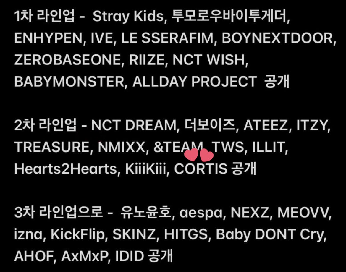 slipypudding's tweet image. งาน sbs gayo วันนี้ 
- พรมแดง เริ่ม 11.10น.
- คอร์ติสแสดงช่วงที่ 2 ของงาน ประมาณ 16.20-17.40น. 
/// ตื่นเต้นแล้ว 🤩💪🏻🎄

CORTIS ROCKING AROUND GAYO 
#CORTIS_2025SBSGAYODAEJEON
#코르티스_2025SBS가요대전
#CORTIS #코르티스