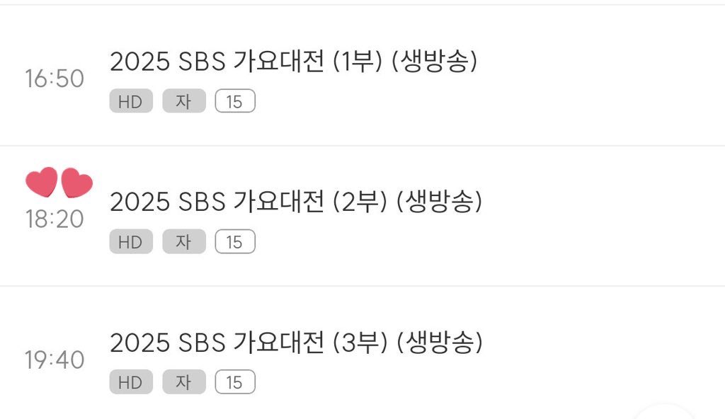 slipypudding's tweet image. งาน sbs gayo วันนี้ 
- พรมแดง เริ่ม 11.10น.
- คอร์ติสแสดงช่วงที่ 2 ของงาน ประมาณ 16.20-17.40น. 
/// ตื่นเต้นแล้ว 🤩💪🏻🎄

CORTIS ROCKING AROUND GAYO 
#CORTIS_2025SBSGAYODAEJEON
#코르티스_2025SBS가요대전
#CORTIS #코르티스